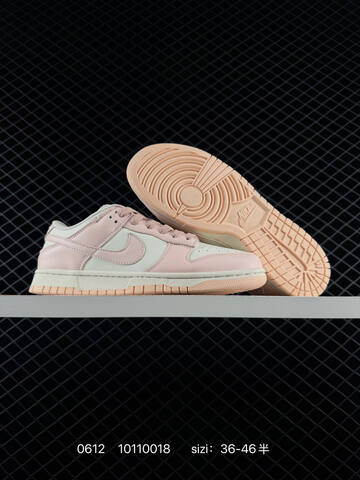 Nike Dunk Low Black Grey Volt White EU 36-46 Skate - Unisex (BS-70820)