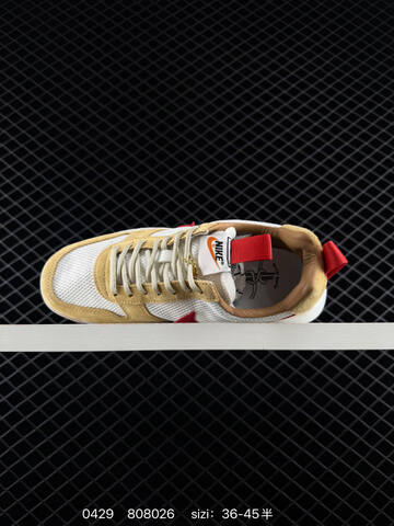 Nike Tom Sachs x NikeCraft Mars Yard 2 0 AA2261-200 White Sport Red Maple EU 36-45 Casual - Unisex (BS-71795)