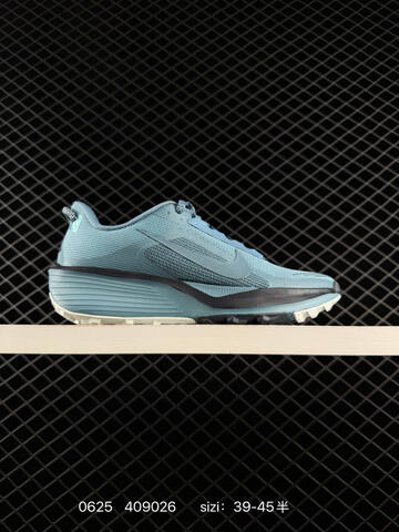 Nike ACG Pegasus Trail HV8121 Teal Black White Olive Green Mint EU 39-45 Trail Shoe - Unisex (BS-70586)