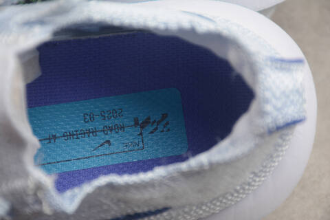 Nike Zoom VaporFly Next Prototype Lifestyle BS-59565