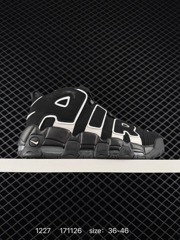 Nike Air More Uptempo Multi-color EU 36-46 Basketball - Unisex (BS-73442)