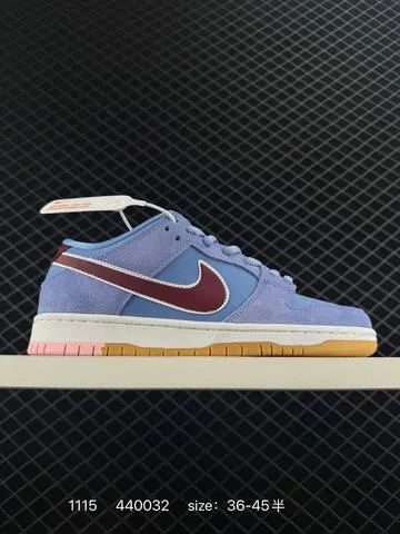 Nike SB Dunk Low White Black Gum EU 36-45 5 Skate - Unisex BS-74199