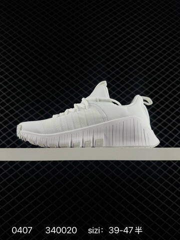 Nike Free Metcon 6 Triple White Black White Gum EU 39-47 Half Sizes Available Training - Unisex (BS-72256)
