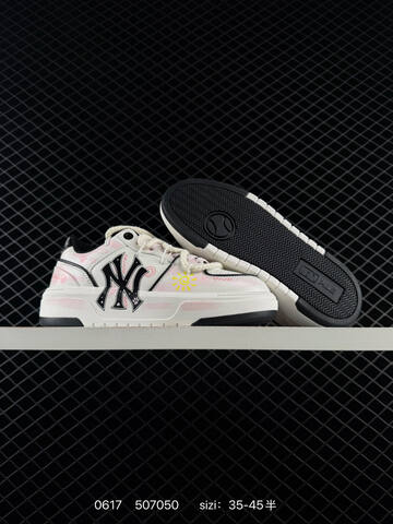 MLB Chunky Liner White Light Pink Black EU 35-45 Sneaker Casual Sneakers - Unisex