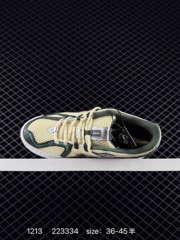 New Balance M1906R Cream Dark Green Silver White EU 36-45 Running Shoe - Unisex (BS-82491)