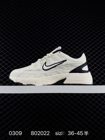 Nike P-6000 Sail Black EU 36-45 Running - Unisex (BS-72728)
