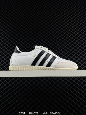 Other Adidas CHANGLE Lifestyle BS-75430