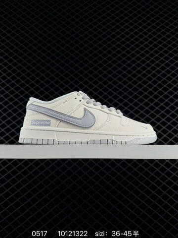 Nike Dunk Low Supreme Off White Red Navy Taupe Grey EU 36-45 Skate - Unisex (BS-71384)