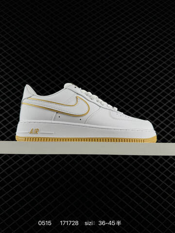 Nike Air Force 1 07 White Gold EU 36-45 Lifestyle - Unisex (BS-71432)