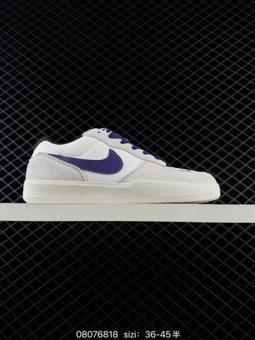 Nike SB Force 58 Multi Color EU 36-45 Skate - Unisex (BS-69901)