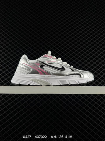 Nike Zoom Vomero 5 Silver Black White EU 36-45 Running - Unisex (BS-71817)
