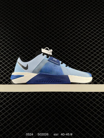 Nike Metcon 10 HJ1875-400 36-45 ID 502026 130 Lifestyle - Unisex BS-71254