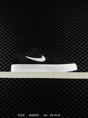 Nike SB Chron SLR Black White Tan EU 39-44 Skate - Unisex (BS-71138)