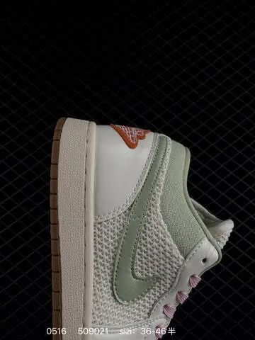 Jordan Air Jordan 1 Low Sail Light Green Pink Gum Brown EU 36-46 Lifestyle - Unisex BS-71414