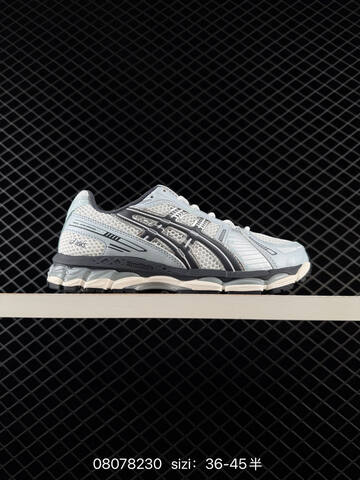 ASICS Gel Kayano 12 1 Cream Silver Black Red White EU 36 45 Running Shoe EU 36-45 Running Sneakers - Unisex (BS-81632)