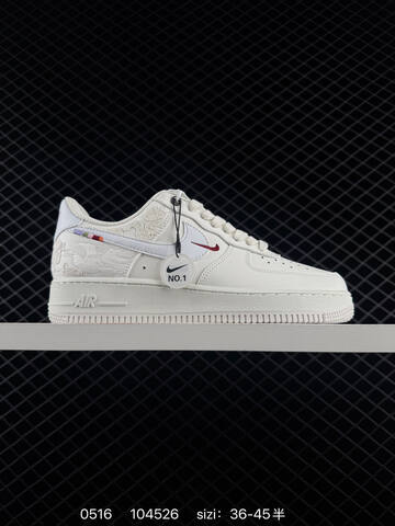Nike Air Force 1 07 Off White Burgundy Multicolor EU 36-45 Skate - Unisex (BS-71403)
