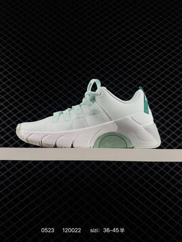 Nike Free Metcon 7 II7406 003 Beige Burgundy Gray White Mint Green EU 36-45 Training - Unisex (BS-71258)