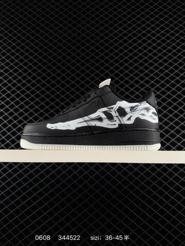 Nike Air Force 1 07 Purple White Translucent EU 36-45 Skate - Unisex (BS-70897)