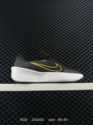 Nike Journey Run Black White EU 36-45 Running - Unisex (BS-74597)