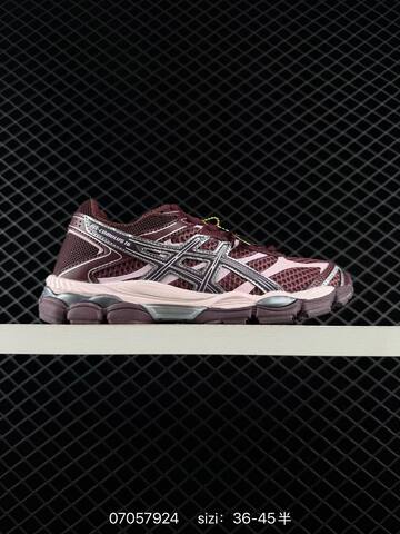ASICS Gel Cumulus 16 Silver Grey Green White EU 36-45 Running Shoe Running Sneakers - Unisex (BS-81778)