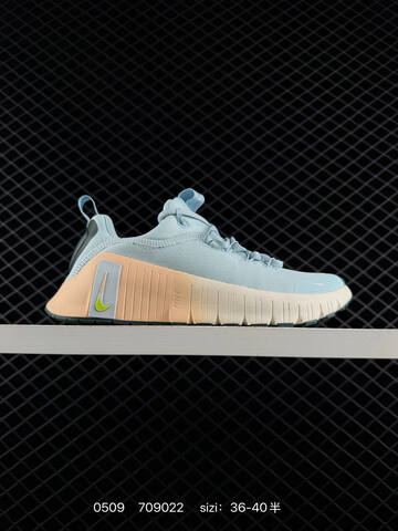 Nike Free Metcon 7 FJ7127 001 709022 110 Lifestyle BS-71568