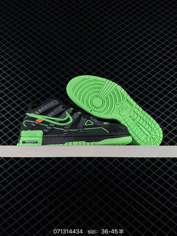 Nike Off-White x Air Rubber Dunk Yellow Gold Black Orange EU 36-45 Skate - Unisex (BS-70262)