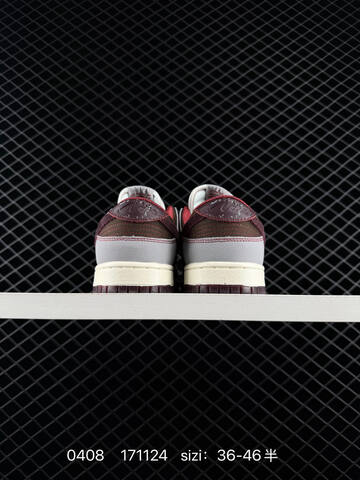 Nike Dunk Low Grey Burgundy Brown Sail Red EU 36-46 Skate Shoe - Unisex BS-79528