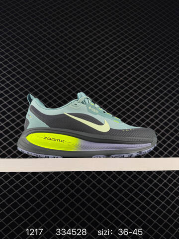 Nike Vomero 18 GTX White Grey EU 36-45 Running - Unisex (BS-73642)