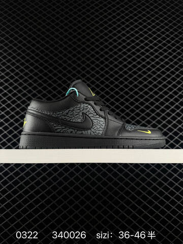Jordan Air Jordan 1 Low Black Dark Grey Yellow EU 36-46 Sneaker - Unisex (BS-79625)