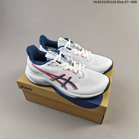ASICS GEL-NETBURNER BALLISTIC FF 4 White Gold Lavender Black Silver EU 37-46 Training Shoe Training Sneakers - Unisex (BS-69213)