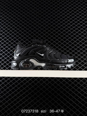 Nike Air Max Plus White Grey Black Yellow EU 36-47 Running - Unisex BS-70112