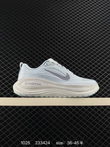 Nike Vomero Plus Light Blue White Gray EU 36-45 Running - Unisex (BS-74598)