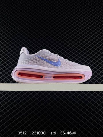 Nike Air Zoom Vomero Premium Multi Color EU 36-46 Running - Unisex (BS-71500)