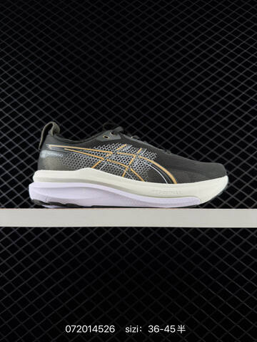 ASICS Gel Kayano 33 Dark Grey White Gold EU 36-45 Running Shoe Running Sneakers - Unisex (BS-81722)