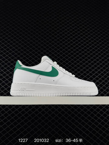 Nike Air Force 1 07 Low SP White Blue EU 36-45 5 Lifestyle - Unisex (BS-73453)