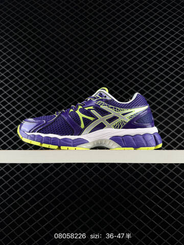 ASICS Gel-Nimbus 16 Black Silver Red Neon Yellow EU 36-47 Running Shoe Running Sneakers - Unisex (BS-81644)
