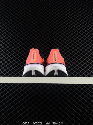 Nike Air Zoom Pegasus 42 Bright Orange Black Purple White Blue EU 36-46 Running Shoe - Unisex (BS-70618)