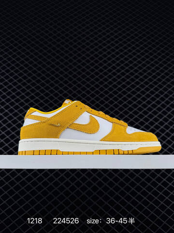 Nike SB Dunk Low Multicolor Suede Pack Yellow White Green White Lavender White Pink White EU 36-45 5 Skate - Unisex (BS-73620)