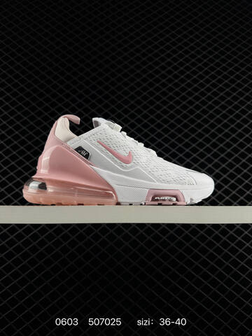 Nike Air Max 270 IO9884 002 36-45 507025 Lifestyle - Unisex (BS-71004)
