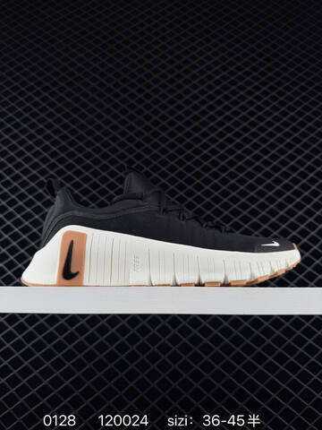 Nike Free Metcon 6 FJ7127-001 Black White Gum EU 36-45 Training - Unisex (BS-72924)
