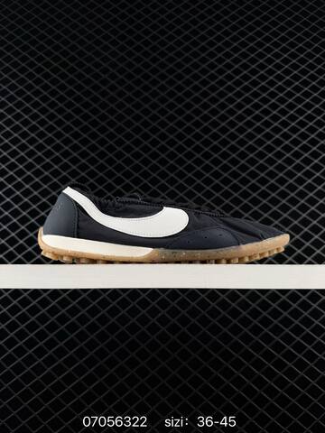 Nike Jacquemus x Nike Jacumoon Pink Black White Cream Gum Brown EU 36-45 Lifestyle - Unisex BS-70396