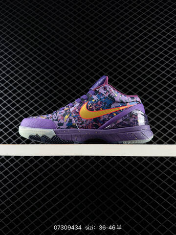 Nike Zoom Kobe 4 Protro Draft Day Purple Blue Yellow Pink Clear EU 36-46 Basketball - Unisex (BS-70025)