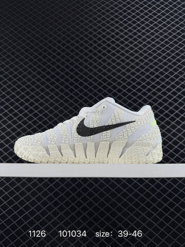 Nike JA 3 EP HF2794-100 White Black Cream 39-46 Basketball - Unisex (BS-73980)
