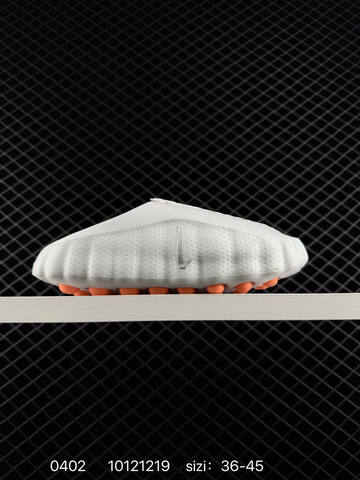 Nike Mind 001 Recovery Slide Light Grey Off White Orange EU 36-45 Casual - Unisex BS-72322