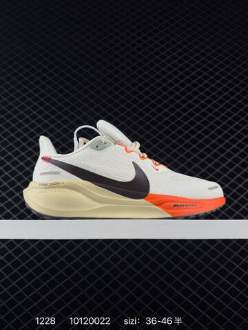 Nike Air Zoom Pegasus 41 White Black Gold EU 36-46 5 Running - Unisex (BS-73432)
