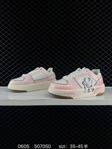 MLB Chunky Liner Pink White Cream Brown EU 35-45 Skate Shoe Skate Sneakers - Unisex