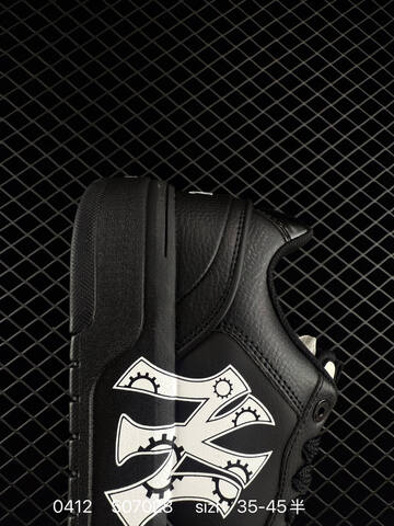 MLB FAST BALL CLASSIC MONOGRAM Black EU 35-45 Sneaker Casual Sneakers - Unisex