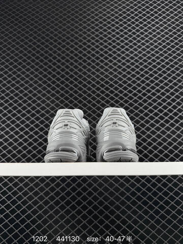 New Balance M1906 Light Grey Silver EU 40-47 5 Sneaker - Men's (BS-82533)