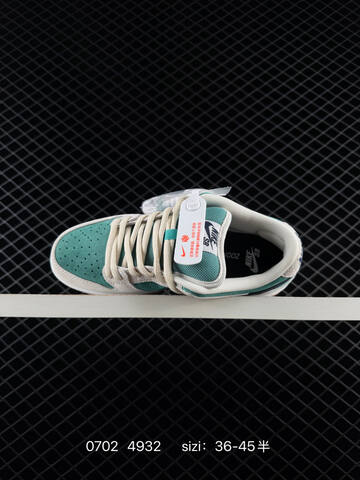 Nike SB Dunk Low Light Beige Teal Navy White Gum Brown EU 36-45 Skate Shoe - Unisex (BS-70478)