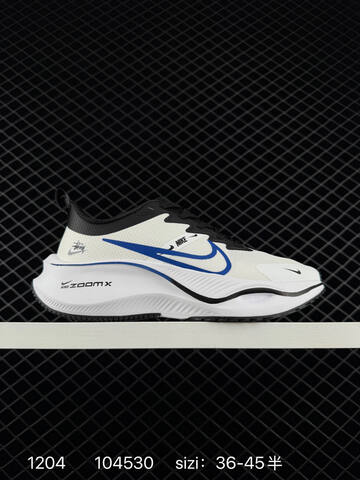 Nike Pegasus Plus Zoom React CK4318-159 White Blue Navy EU 36-45 5 Running - Unisex (BS-73847)